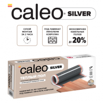 Теплый пол пленочный CALEO SILVER 150 Вт/м2 5,0 м2