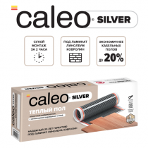 Теплый пол пленочный CALEO SILVER 220 Вт/м2 2,5 м2