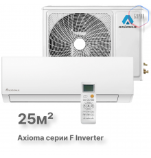 Настенная сплит-система Axioma Серия F Inverter ASX09FZ1/ASB09FZ1