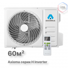 Наружный блок мульти-сплит-системы Axioma ASB21M3Z1R