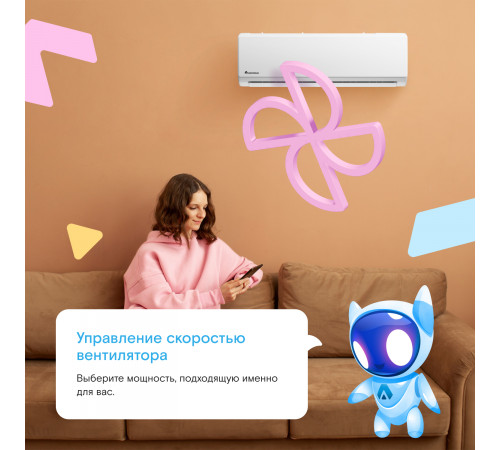 Настенная сплит-система Axioma ASX12HZ1/ASB12HZ1