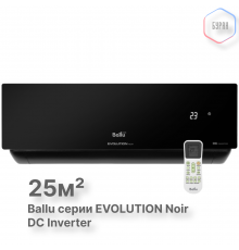 Блок внутренний Ballu BSUI-FM/in-09HN8/EU_BL инверторной мульти сплит-системы