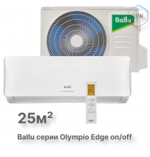 Сплит-система Ballu Olympio Edge BSO-09HN8_22Y комплект