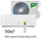 Сплит-система Ballu Olympio Edge BSO-18HN8_22Y комплект