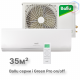 Сплит-система Ballu iGreen Pro BSAG-12HN8 комплект