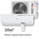 Инверторная сплит-система BREEON Vector Inverter BRC-07AVI