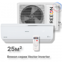 Инверторная сплит-система BREEON Vector Inverter BRC-09AVI