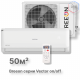 Настенная сплит-система BREEON Vector on/off BRC-18AVO