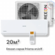 Настенная сплит-система BREEON Prisma on/off BRC-07TPO