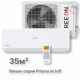 Настенная сплит-система BREEON Prisma on/off BRC-12TPO