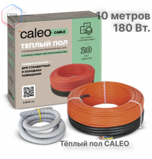 Нагревательная секция для теплого пола CALEO CABLE 18W 10м