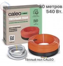 Нагревательная секция для теплого пола CALEO CABLE 18W 30м