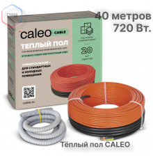 Нагревательная секция для теплого пола CALEO CABLE 18W 40м