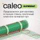 Нагревательный мат для теплого пола CALEO SUPERMAT 130 Вт/м2, 1,8 м2
