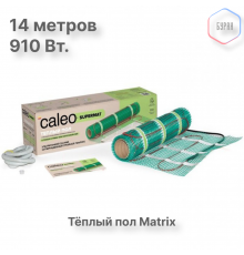 Нагревательный мат для теплого пола CALEO SUPERMAT 130 Вт/м2, 7 м2