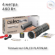Теплый пол пленочный CALEO PLATINUM 230 ВТ/м2 2,0 м2