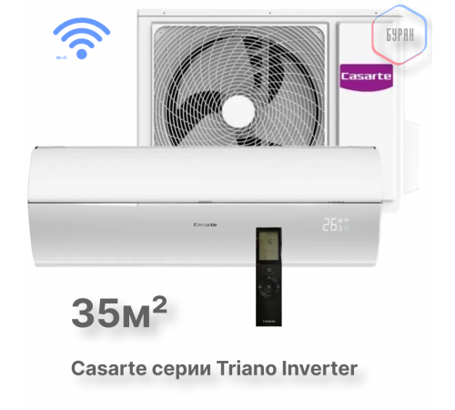 Casarte CAS35MW1/R3-W / 1U35MW1/R3