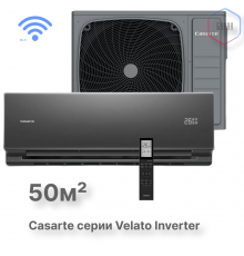 Инверторный настенный кондиционер Casarte CAS50CC1/R3-B / 1U50CC1/R3