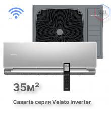 Инверторный настенный кондиционер Casarte CAS35CC1/R3-S / 1U35CC1/R3