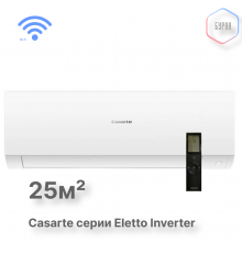 Внутренний блок мультисплит-системы Casarte CAS25CX1/R3-W