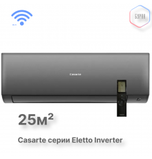 Внутренний блок мультисплит-системы Casarte CAS25CX1/R3-B