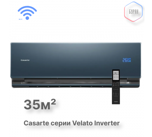 Внутренний блок мультисплит-системы Casarte CAS35CC1/R3-C