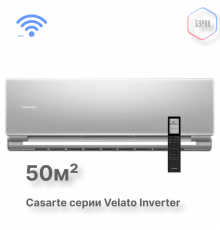 Внутренний блок мультисплит-системы Casarte CAS50CC1/R3-S