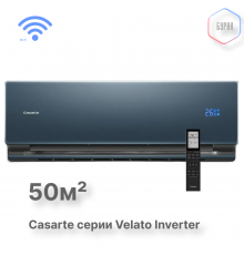 Внутренний блок мультисплит-системы Casarte CAS50CC1/R3-C