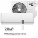 Настенная сплит-система Daichi серии AIR , AIR20AVQ1R/AIR20FV1R
