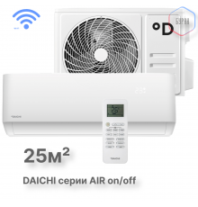 Настенная сплит-система Daichi AIR25AVQ1/AIR25FV1