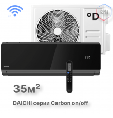 Настенная сплит-система Daichi Carbon DA35DVQ1-B2/DF35DV1-2