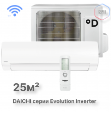 Тепловой насос типа «воздух-воздух» Daichi серии Evolution EVO25AVQS1R/EVO25FVS1R