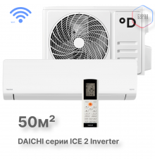 Настенные сплит-системы DAICHI ICE 2 Inverter ICE50AVQS1R-2/ICE50FVS1R-2