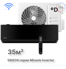 Настенная сплит-система Daichi MIRacle Inverter MIR35AVQS1R/MIR35FVS1R