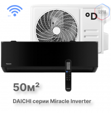 Настенная сплит-система Daichi MIRacle Inverter MIR50AVQS1R/MIR50FVS1R