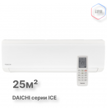 Внутренний блок Daichi ice ICE25AVQS1R-1