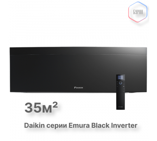 Внутренний блок Daikin FTXJ35AB