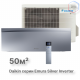 Настенная сплит-система Daikin Emura FTXJ50AS/RXJ50A