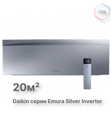 Внутренний блок Daikin FTXJ20AS