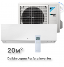 Настенная сплит-система Daikin Perfera FTXM20A/RXM20A