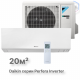 Настенная сплит-система Daikin Perfera FTXM20A/RXM20A