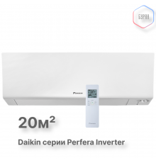 Внутренний блок DAIKIN FTXM FTXM20R