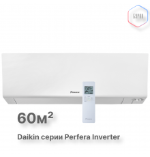 Внутренний блок DAIKIN FTXM FTXM60R