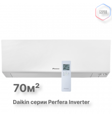 Внутренний блок DAIKIN FTXM FTXM71R