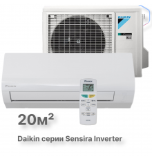 Настенная сплит-система Daikin Sensira FTXF20E/RXF20E