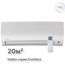 Внутренний блок мульти-сплит-системы DAIKIN FTXP20N