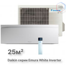 Настенная сплит-система Daikin Emura FTXJ25AW/RXJ25A