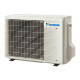 Настенная сплит-система Daikin Emura FTXJ25AW/RXJ25A