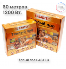 Теплый пол кабельный EASTEC ECC-1200 (20-60) - 60 м.п.( 7,5-9,0 м.кв.) комплект