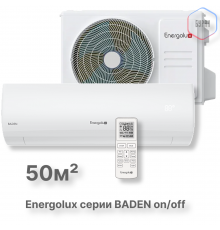 Сплит-система On/Off Energolux BADEN SAS18BD1-A/SAU18BD1-AH